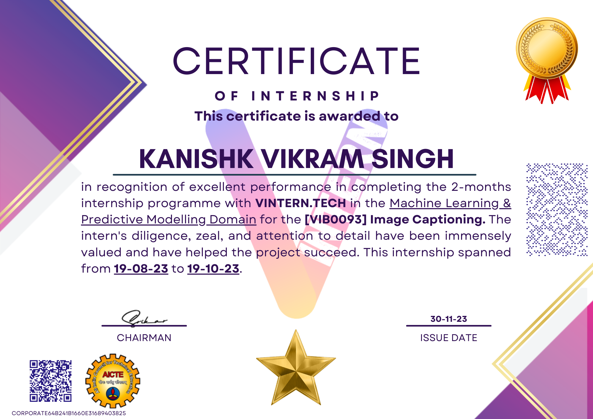 Certificate Image