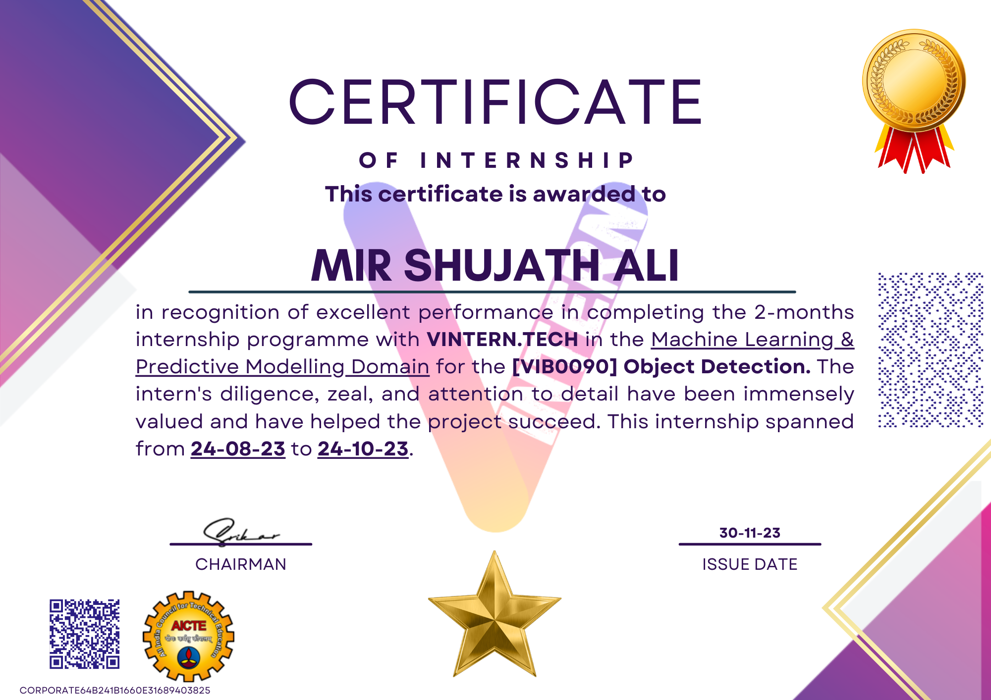 Certificate Image