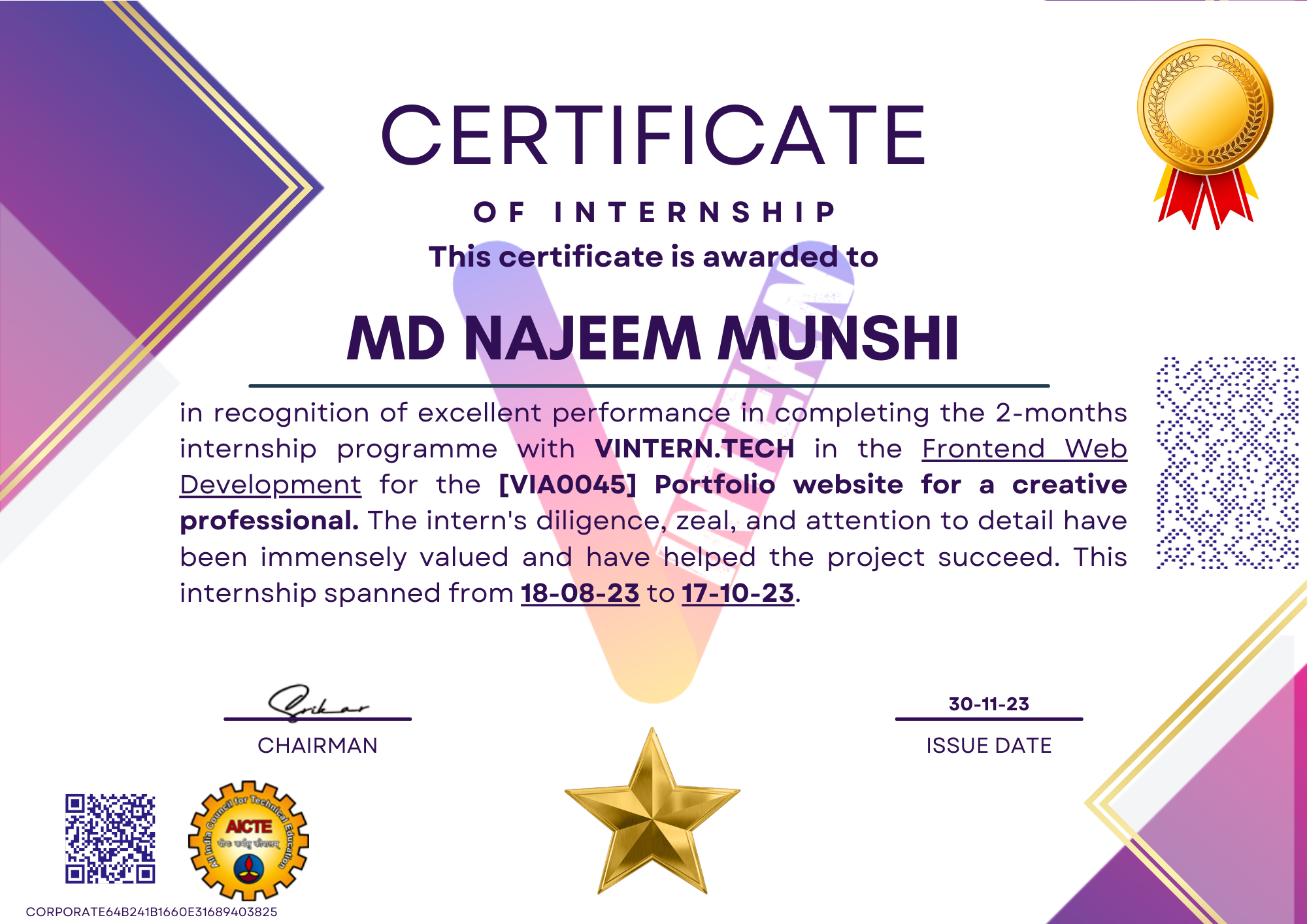 Certificate Image