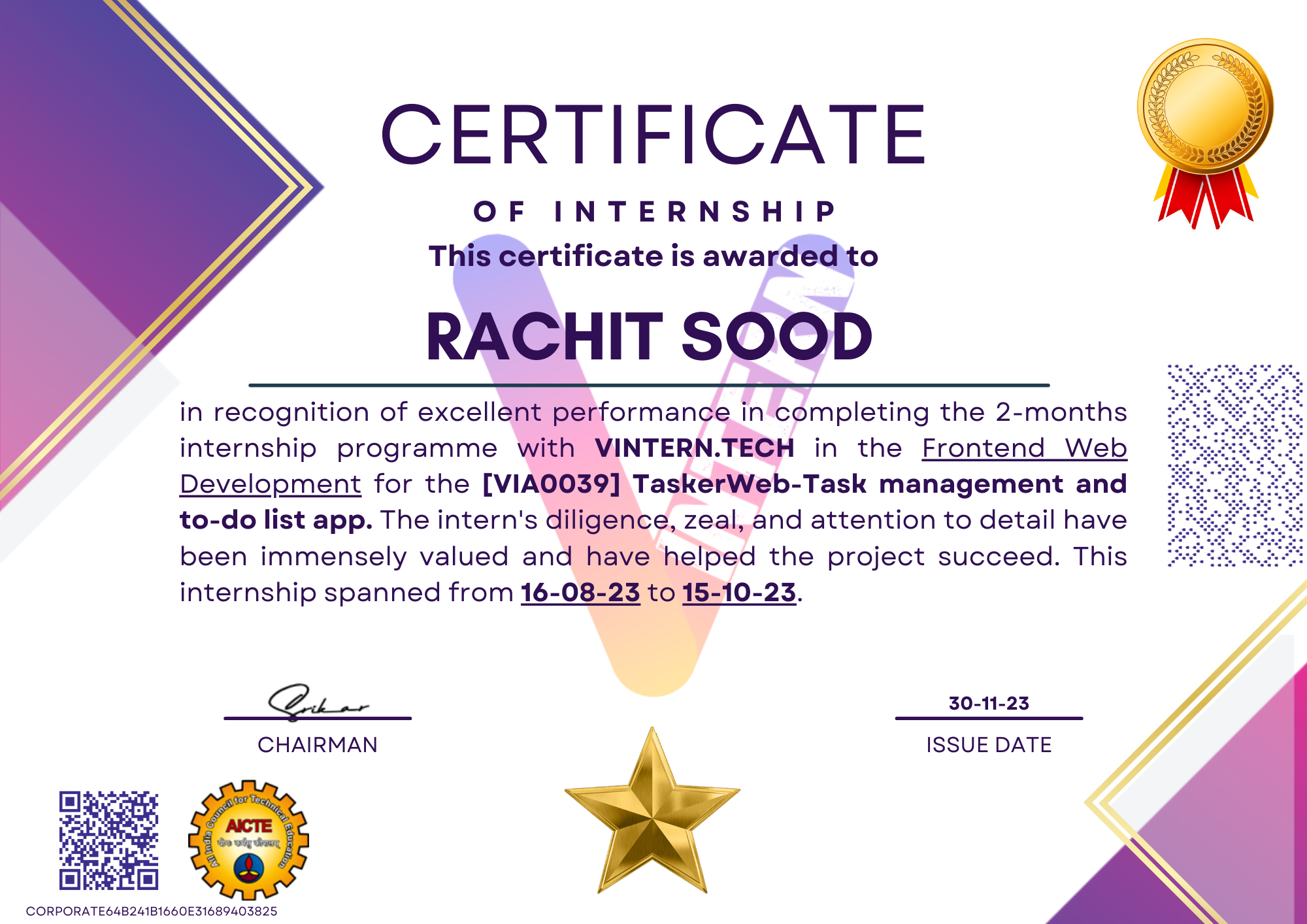 Certificate Image